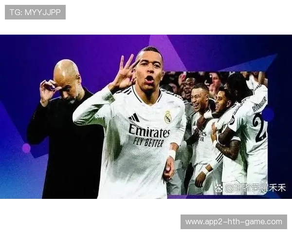 曼城阵容豪华，誓言捍卫欧冠荣耀