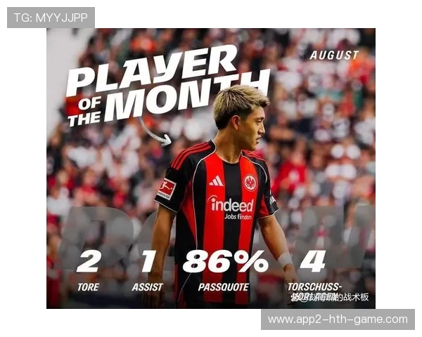 法兰克福6连败，今晚对阵勒沃库森盼翻盘成功，法兰克福 vs 勒沃库森