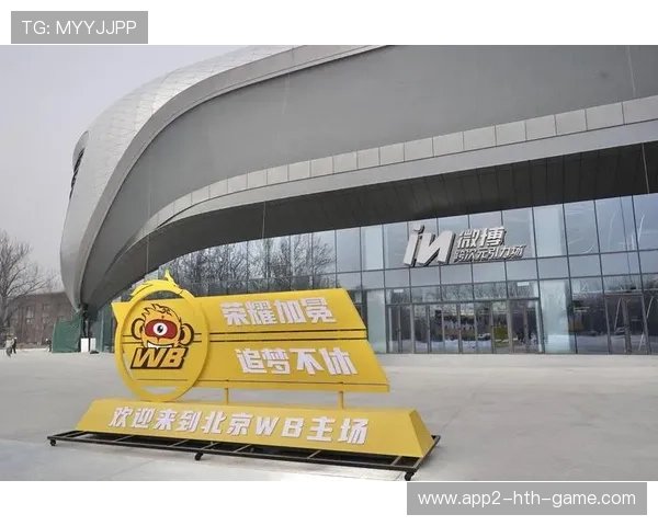 电竞IP授权加速内容产业协同发展,电竞ip是什么意思 电竞IP授权加速内容产业协同发展,电竞ip是什么意思