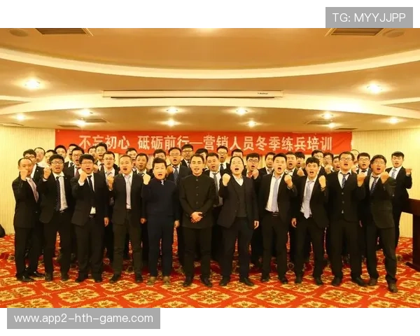 深度解析顶级战队的战术执行力培养方法