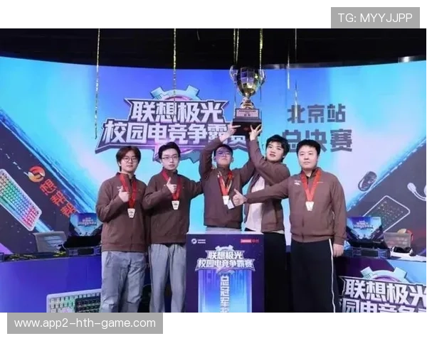 电竞观众规模再创新高📈（177 ）