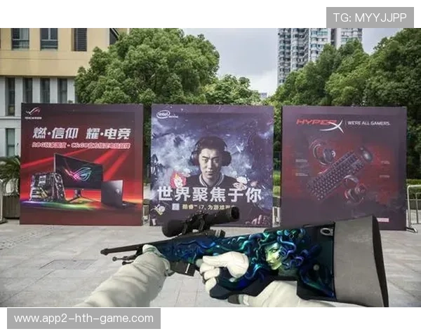 CSGO2观赛人数再次刷新历史