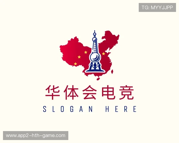 认识华体会电竞